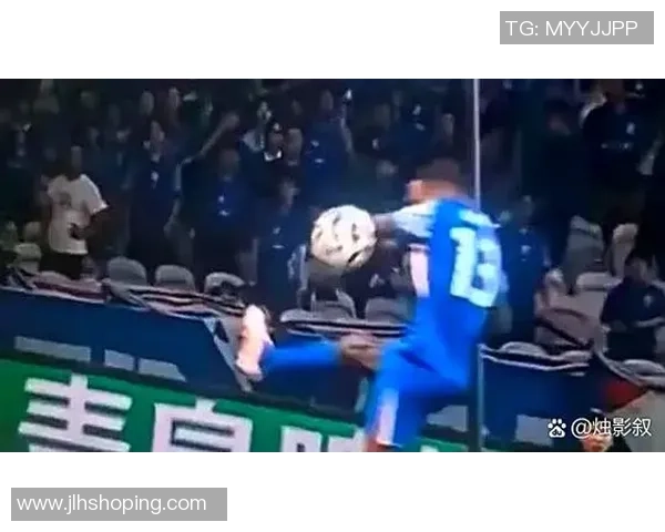 中超热战曼联狂胜多特蒙德引发争议判罚全场沸腾