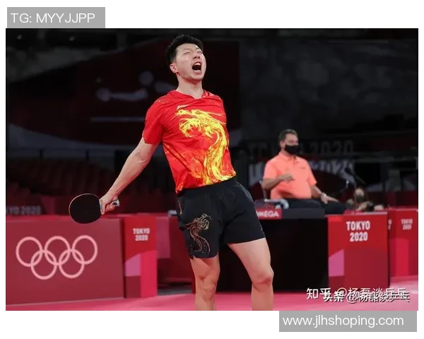 重庆乒乓球队中路突破战术解析与实战应用探讨