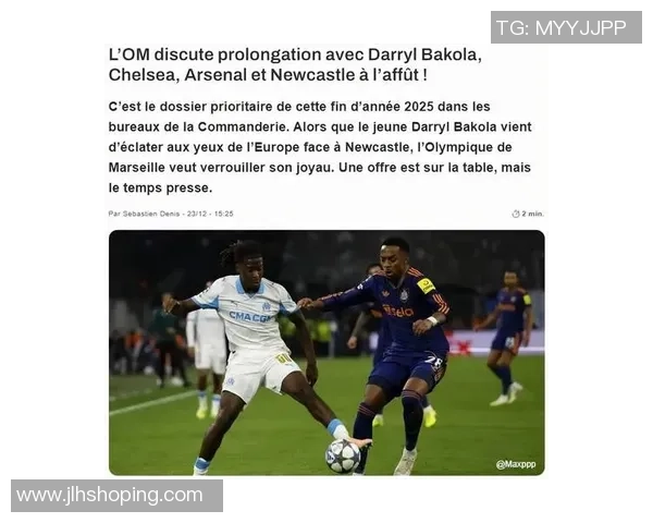 曼城狂胜阿森纳6-2引发争议判罚全场沸腾瞬间回顾