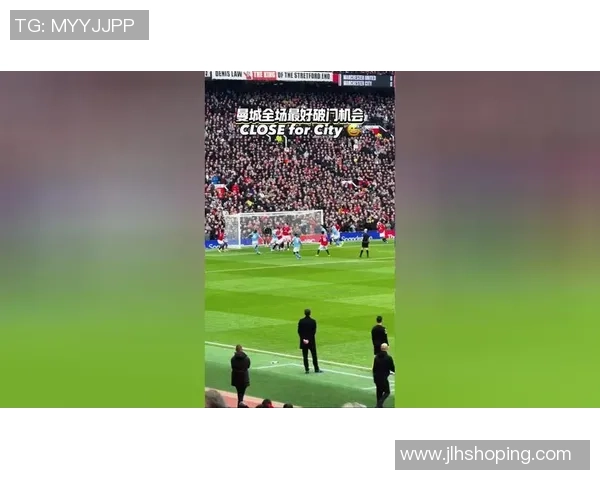 中超焦点战国米与曼城握手言和战术解析引发全场热议