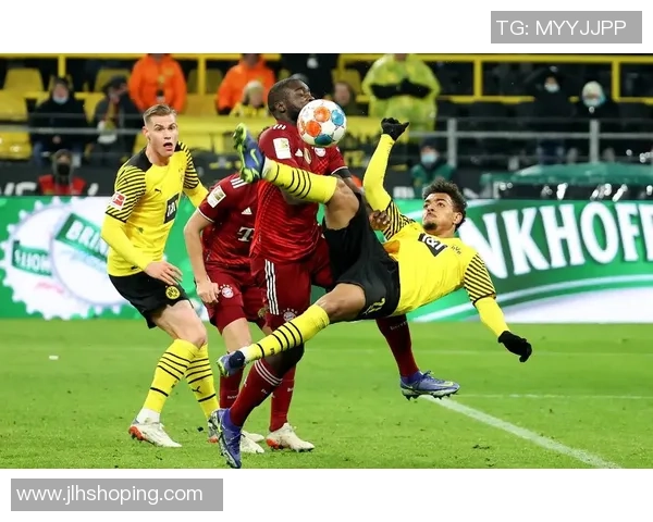 德甲经典对决多特蒙德逆转拜仁五球狂胜引爆全场激情