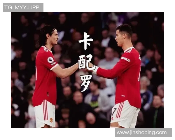 友谊赛曼城逆转AC米兰红牌事件引发全场热议与焦点分析 友谊赛曼城逆转AC米兰红牌事件引发全场热议与焦点分析