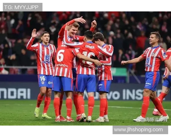 友谊赛惊现冷门马竞与热刺激战成平局引发全场热议