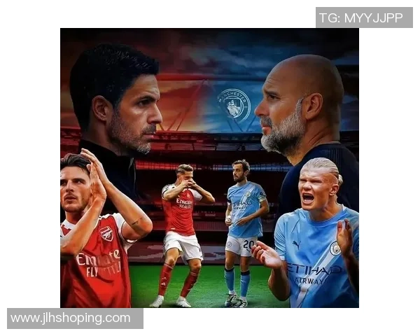 中超焦点战：皇马逆转曼城全场沸腾瞬间解析